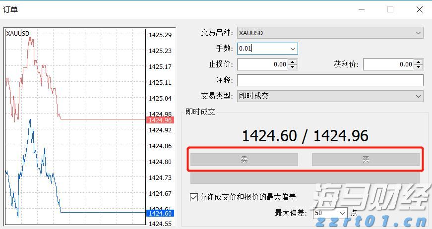 青海省“八新”措施推动联合监管取得新成效