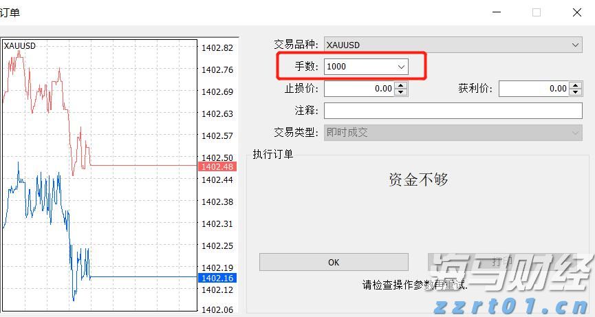 十部门联合发布促进农产品消费实施方案，助力外贸企业拓展内销渠道