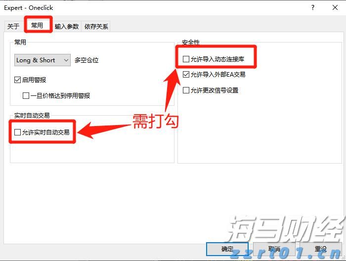 医我看丨如何区分登革热和基孔肯雅热？登革热重症率更高  基孔肯雅热关节更痛