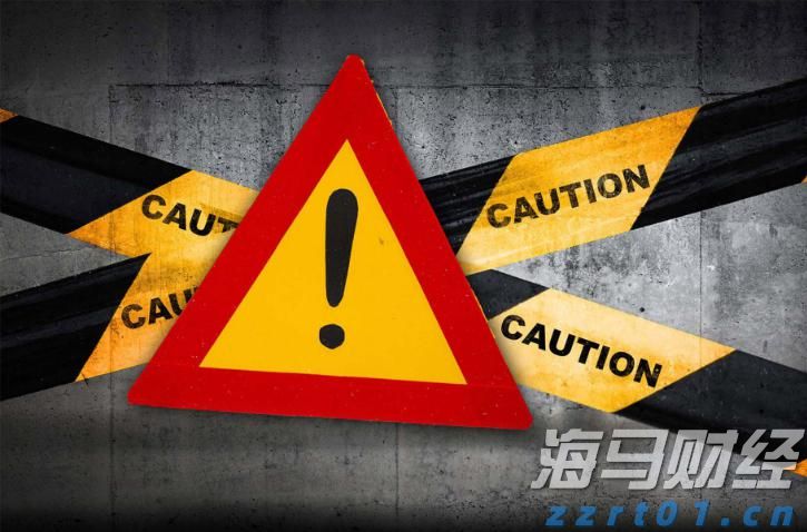 张家口市城管、交通部门联合召开胜利路大修工程协调会