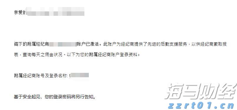 张家口市城管、交通部门联合召开胜利路大修工程协调会