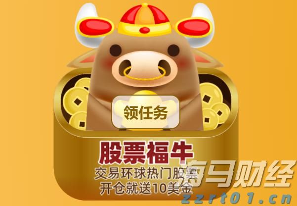 广东水利防汛防台风Ⅳ级应急响应结束
