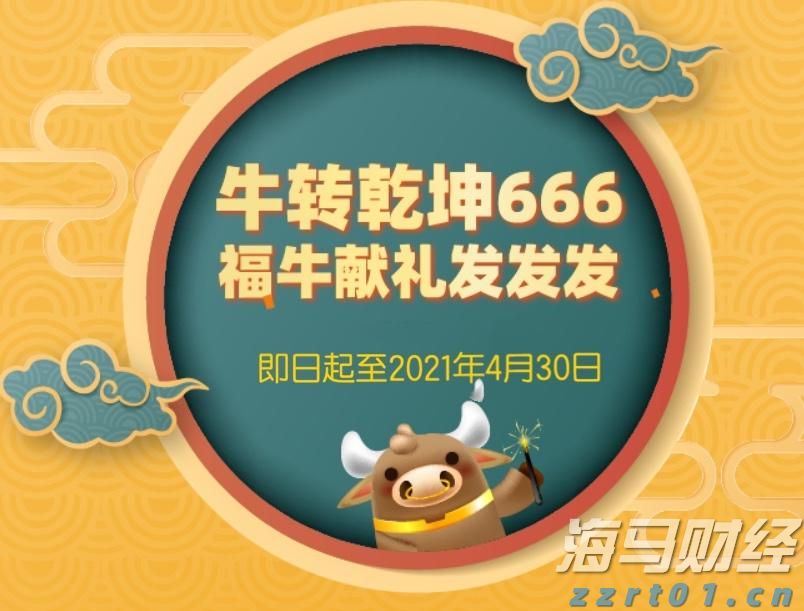 广东水利防汛防台风Ⅳ级应急响应结束