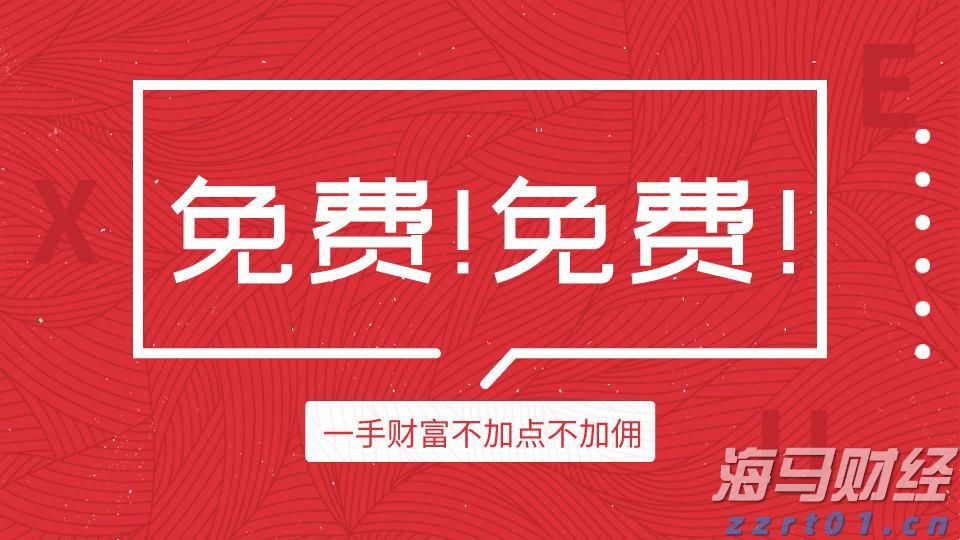 春节假期港南区接待游客近65万人次
