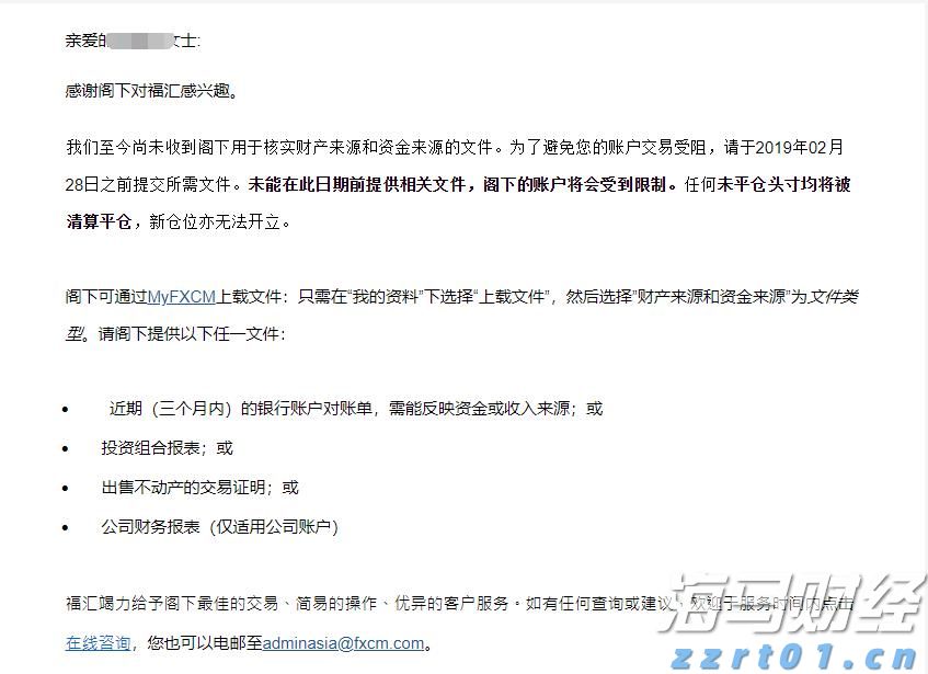 春节假期港南区接待游客近65万人次