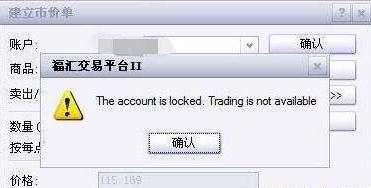 “直播电商+跨境电商”双轮驱动！汕尾网络零售额增速如何跃居全省首位？