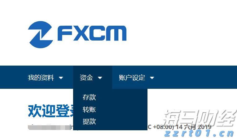 我国首个光量子计算机制造工厂落地深圳