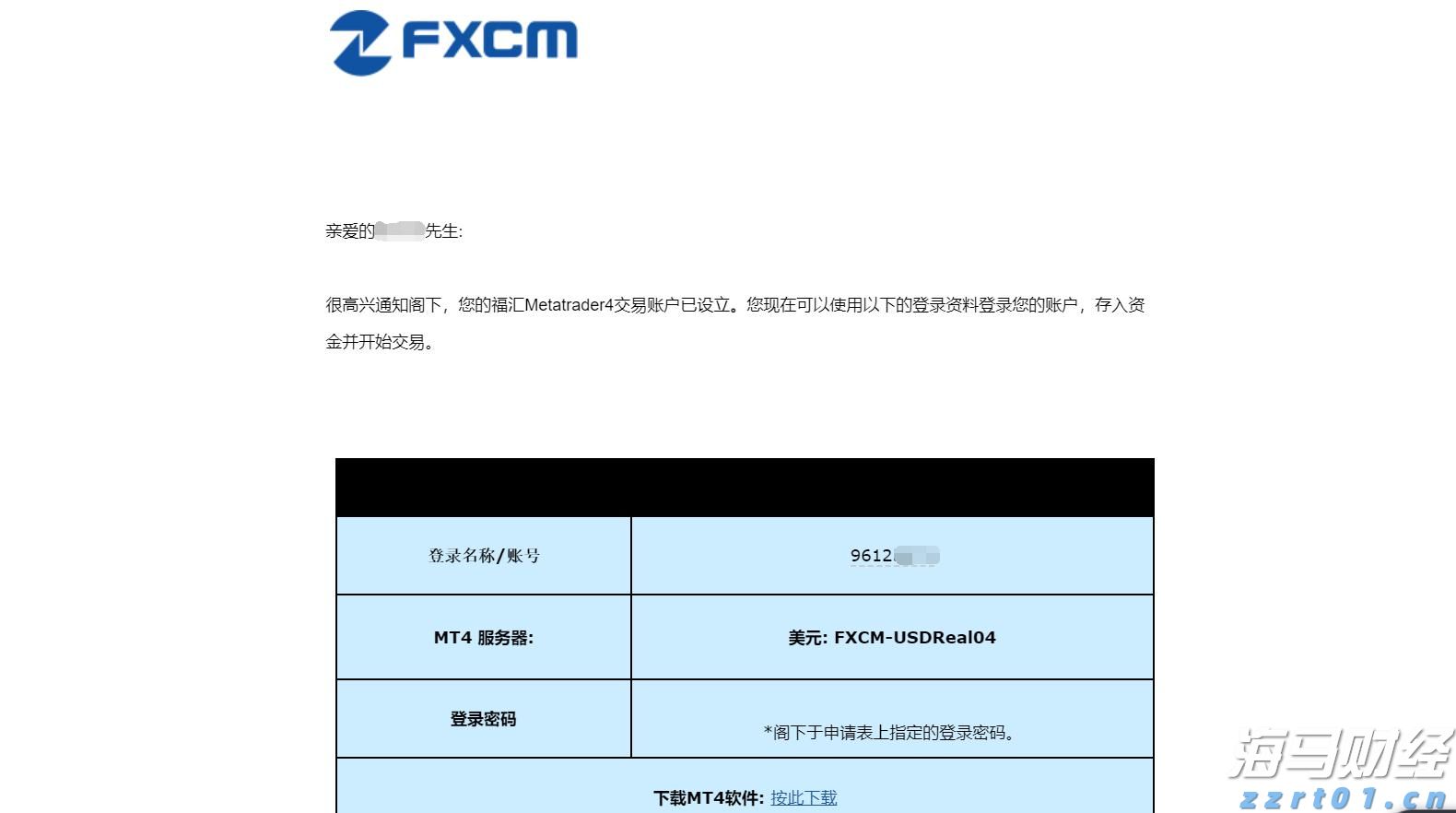 我国首个光量子计算机制造工厂落地深圳