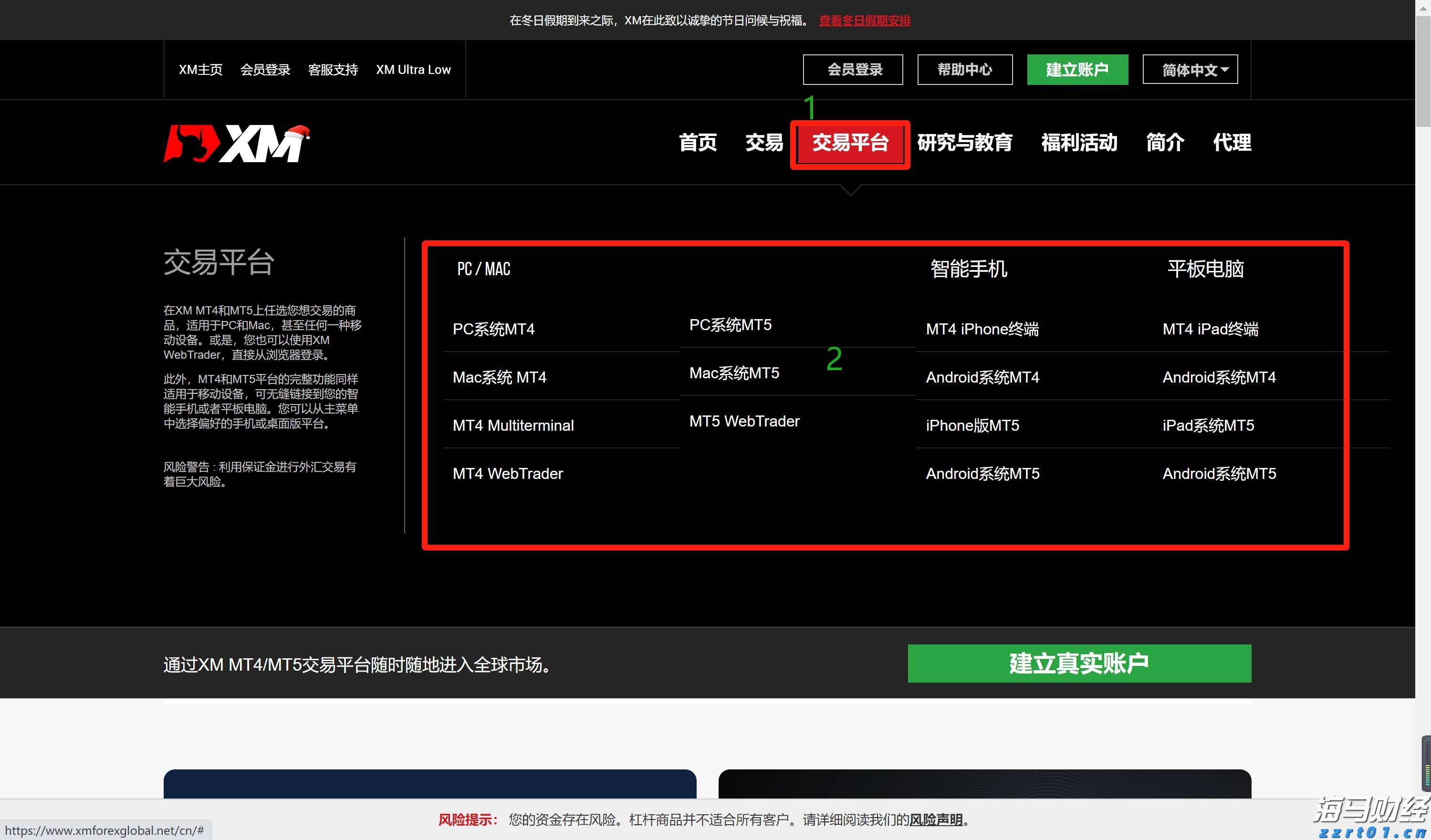 港股午评|恒生指数早盘跌1.07%    AI概念股逆势上涨