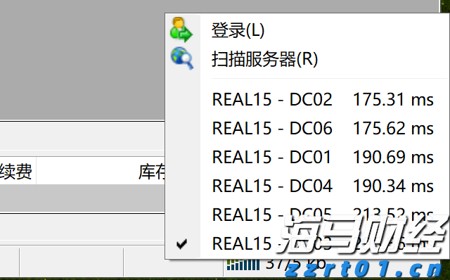 野村证券：核心CPI趋于平稳，美联储9月或开始降息，预计明年将连续三次降息