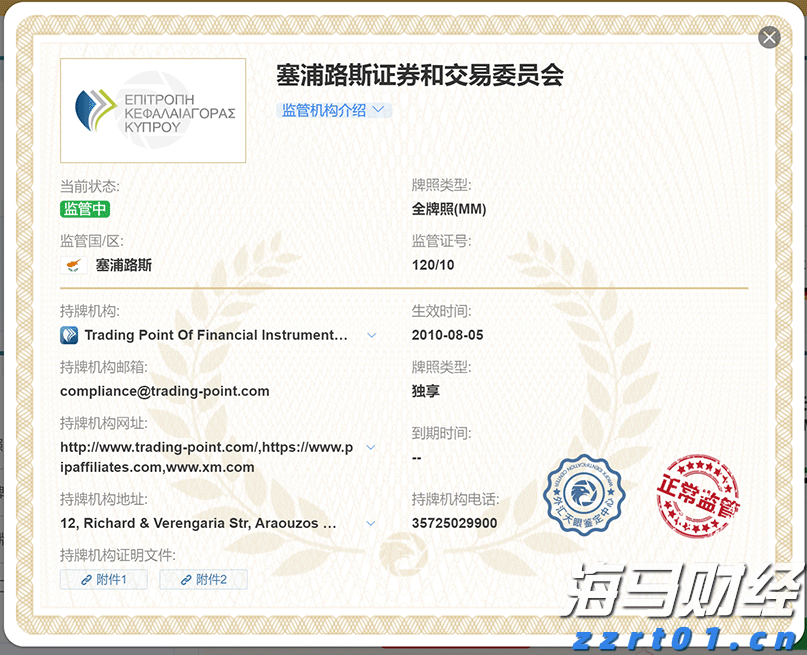 解锁浪漫新玩法！“潮聚七夕·浪漫珠海”系列活动即将来袭！