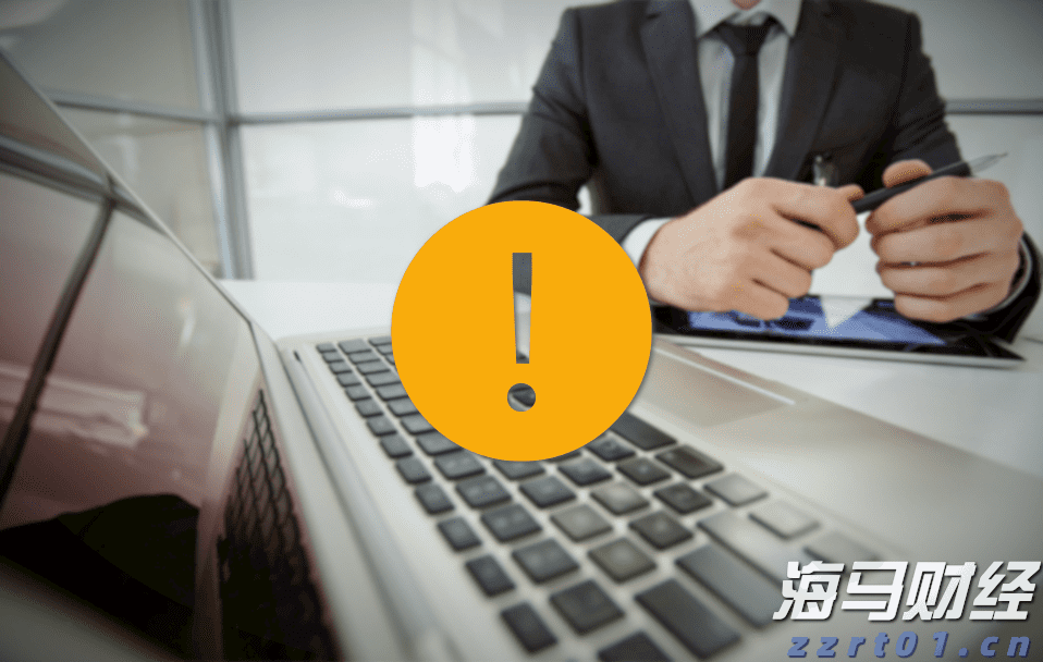 免保育教育费政策覆盖所有幼儿园大班儿童