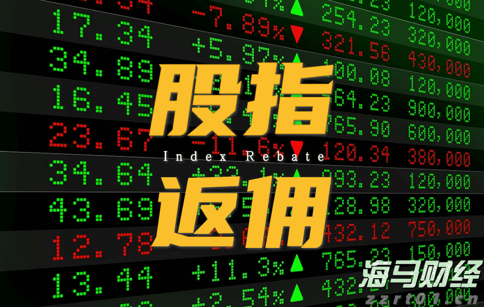 中央宣传部、中国国家铁路集团有限公司联合发布“最美铁路人”