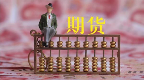在攻坚克难中奋力前行——贯彻落实市两会精神系列评论之二
