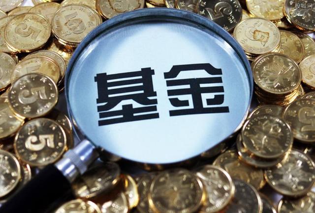A股晚间热点 | 外汇管理局发布重要信息！人民币汇率与外资增持境内股票动态