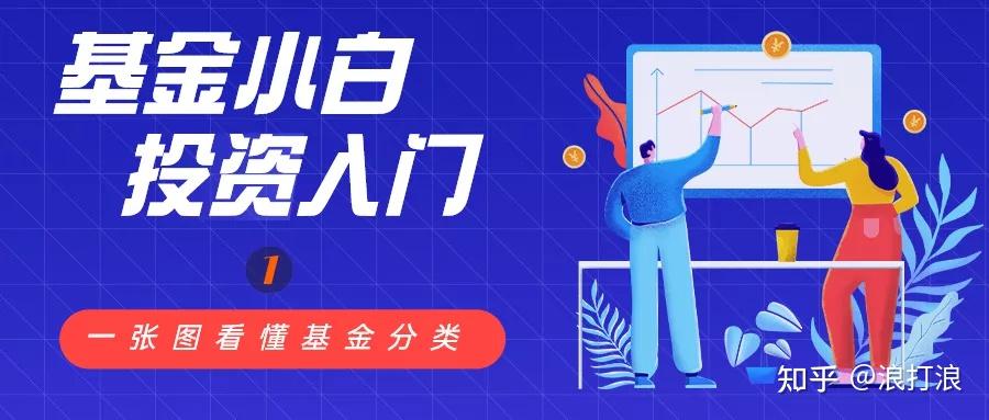 A股晚间热点 | 外汇管理局发布重要信息！人民币汇率与外资增持境内股票动态