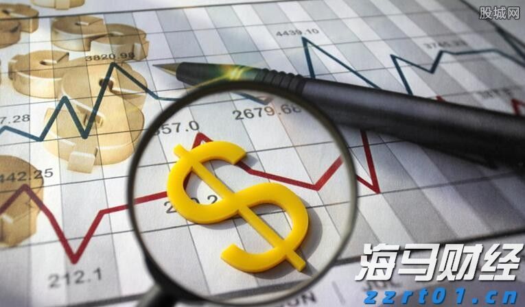 网络出现假冒人民大会堂门票 暑期出游购票要当心