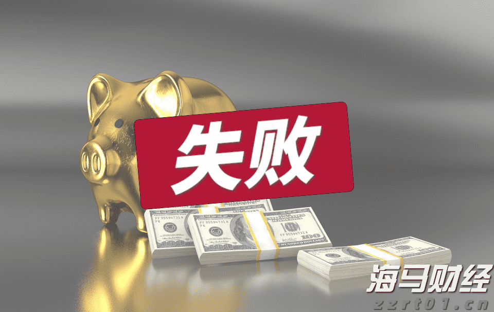 恶意占线612次，男子被判十个月