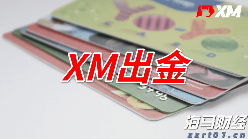 市交通运输局全力做好高考考生运输保障工作