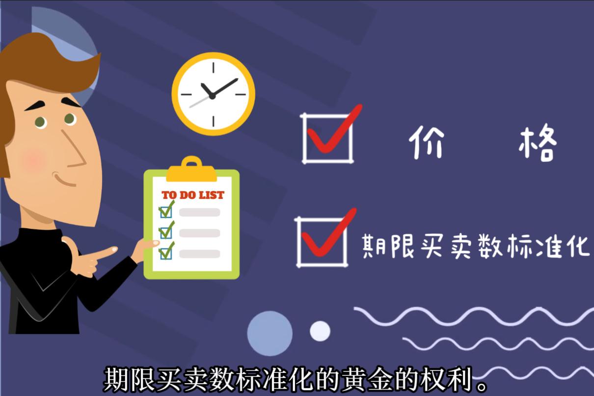 珠海经济特区45年！宣传短片《路》发布