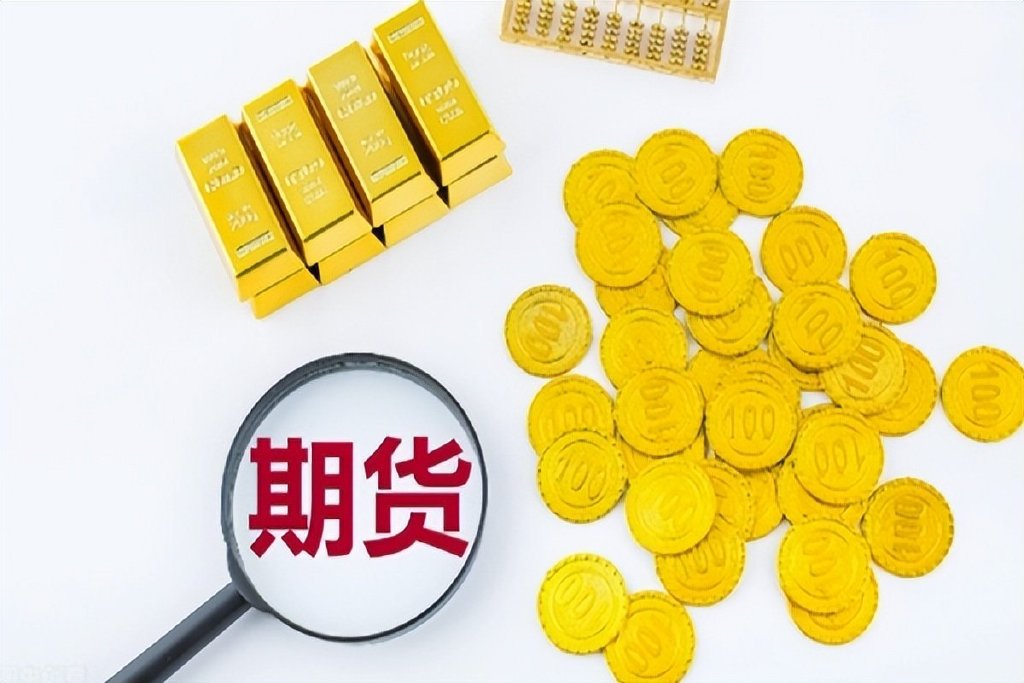 港股收盘(07.28) | 恒指收涨0.68% “反内卷”题材降温 恒瑞医药(01276)大涨24%创新高