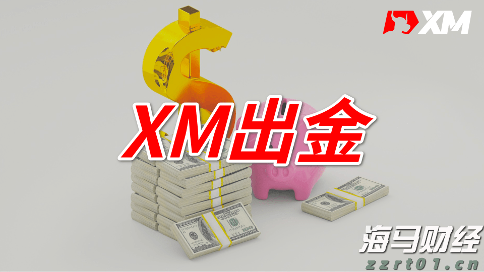 全省边检机关首个无人机自动机场建成