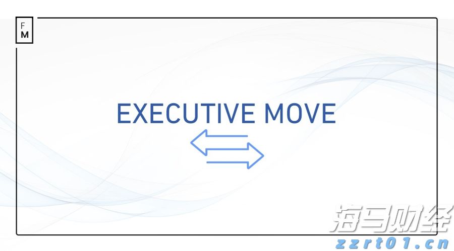 国家发改委、国家能源局：完善省内天然气管道运输价格机制 促进行业高质量发展