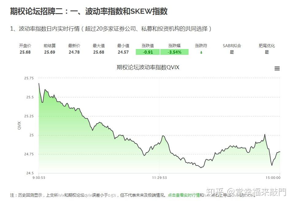 母女烈日救老人 牵出一段“接生缘”