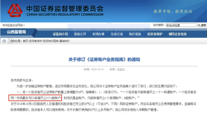 每天走够这个步数，能“抵消”久坐伤身风险！