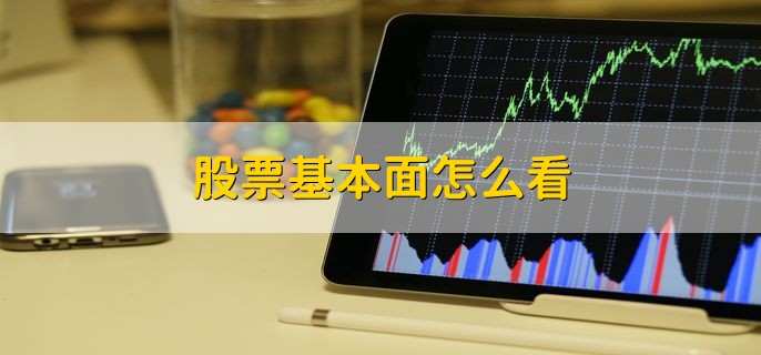 非法储存1吨柴油，广州白云一物流园物业被立案