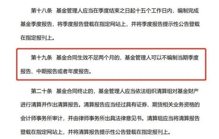 黔西南州精准选派414名驻村帮扶人员助力乡村振兴新活力