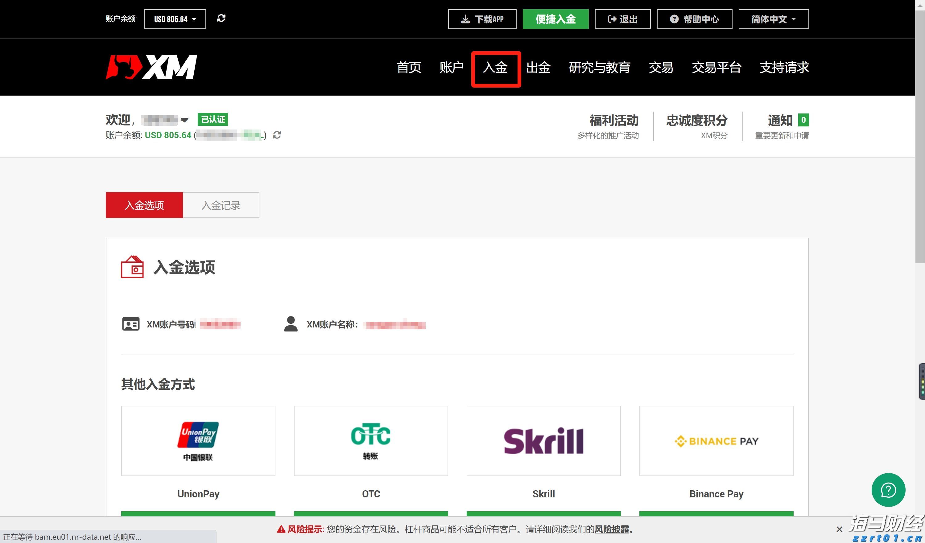 光大肉鸽养殖项目预计月底引进首批5000对种鸽