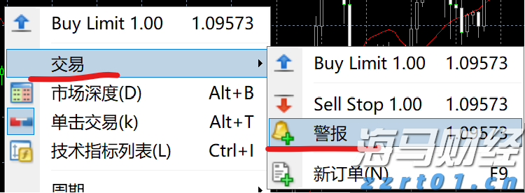 中科炼化统筹优化生产 全力“保供稳链”