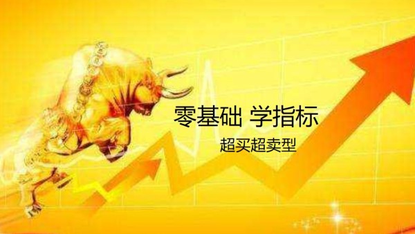 11月18日开始！福建高招体育类专业省级统考安排出炉