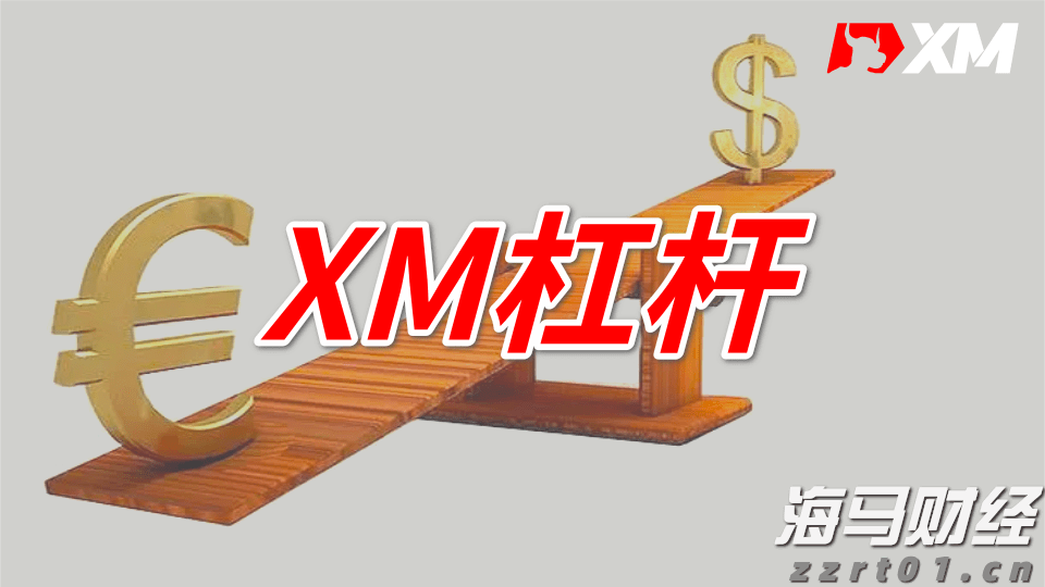 上半年头部广告业机构收入增长11.3%