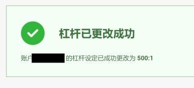 高盛：维持安森美半导体(ON.US)“中性”评级 关注未来需求与库存动态