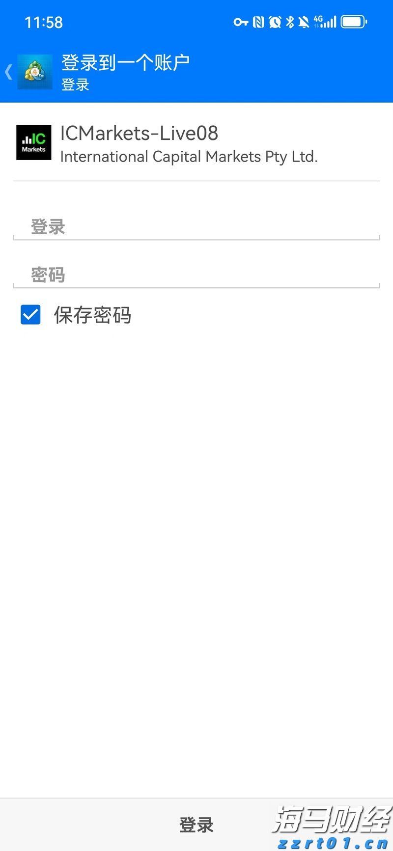 我市举办中小学铸牢中华民族共同体意识民族文化艺术节