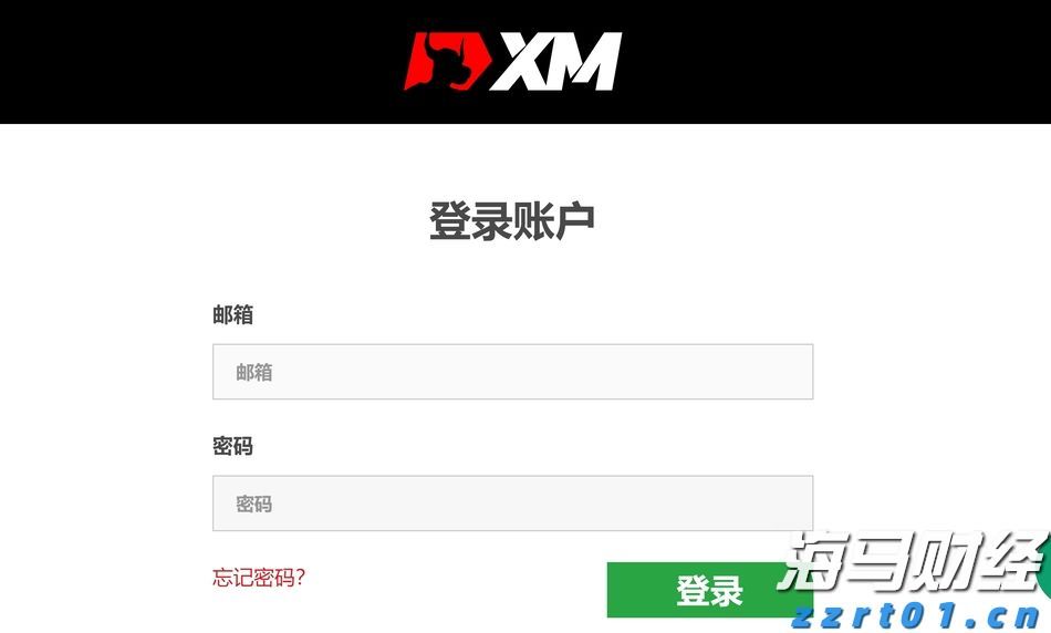 野村Q2投资布局聚焦AI及高波动性股票，重仓特斯拉期权