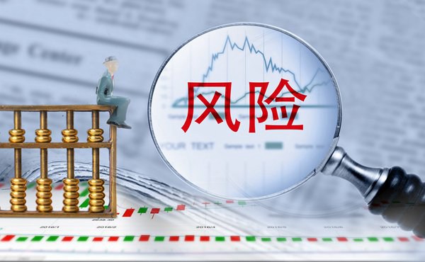 美股动态 | Firefly Aerospace(FLY.US)下跌7% 总市值降至69亿美元