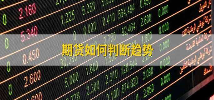 医疗科技公司Shoulder Innovations Inc(SI.US)计划赴美IPO 拟募资1.05亿美元