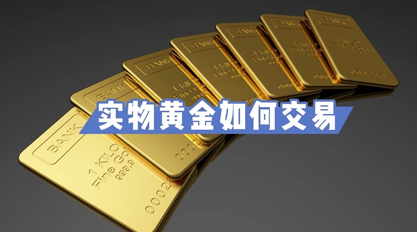 亚洲杯开门红！中国男篮93:88战胜东道主沙特队