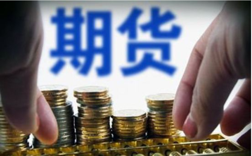 亚洲杯开门红！中国男篮93:88战胜东道主沙特队