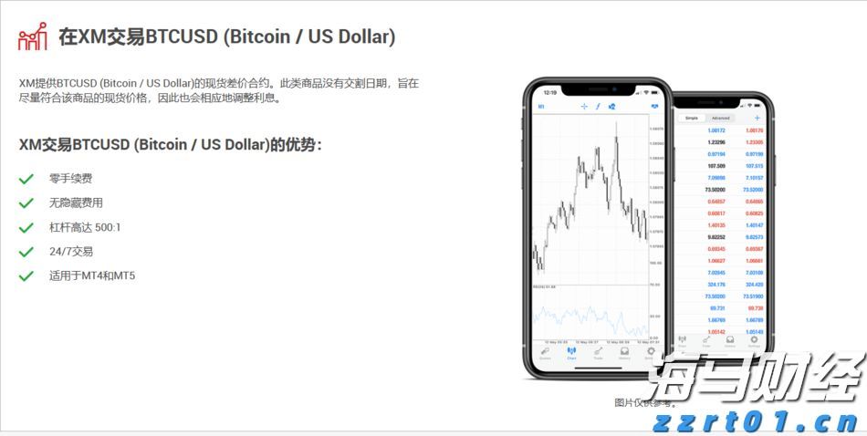 广西西江重工LNG船舶订单实现新突破