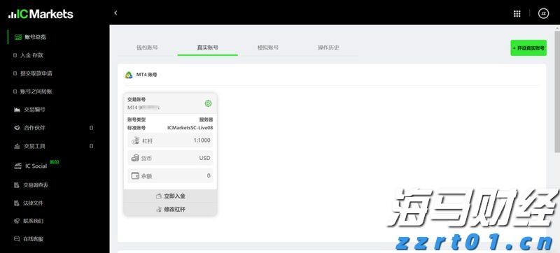 博雷顿（01333）8.55%涨幅解析：量价齐飞揭示完美的“三部曲”
