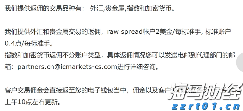 我市持续优化招投标领域营商环境