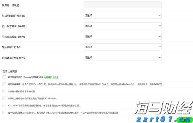《稳定币法案》推动加密监管变革：690万美元游说与2.3亿美元PAC支持