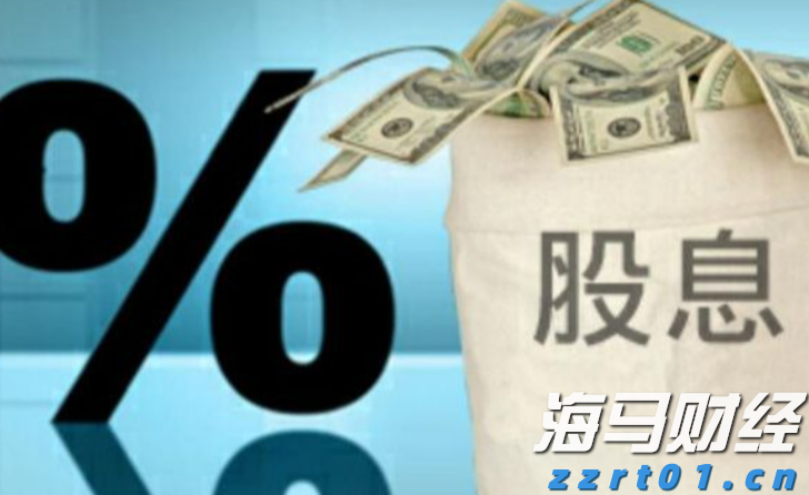 这些航班取消！南航发布出行提醒