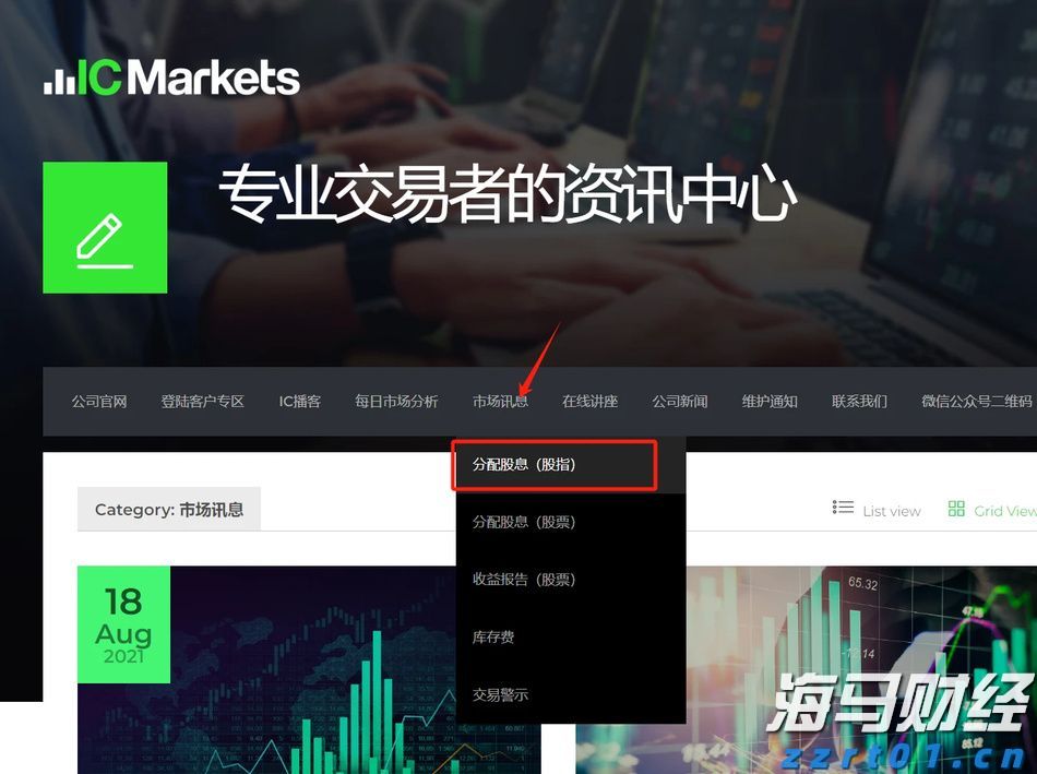 这些航班取消！南航发布出行提醒