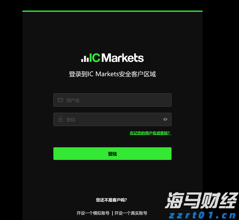 【新春走基层】春节订单忙不停 就近就业富乡邻