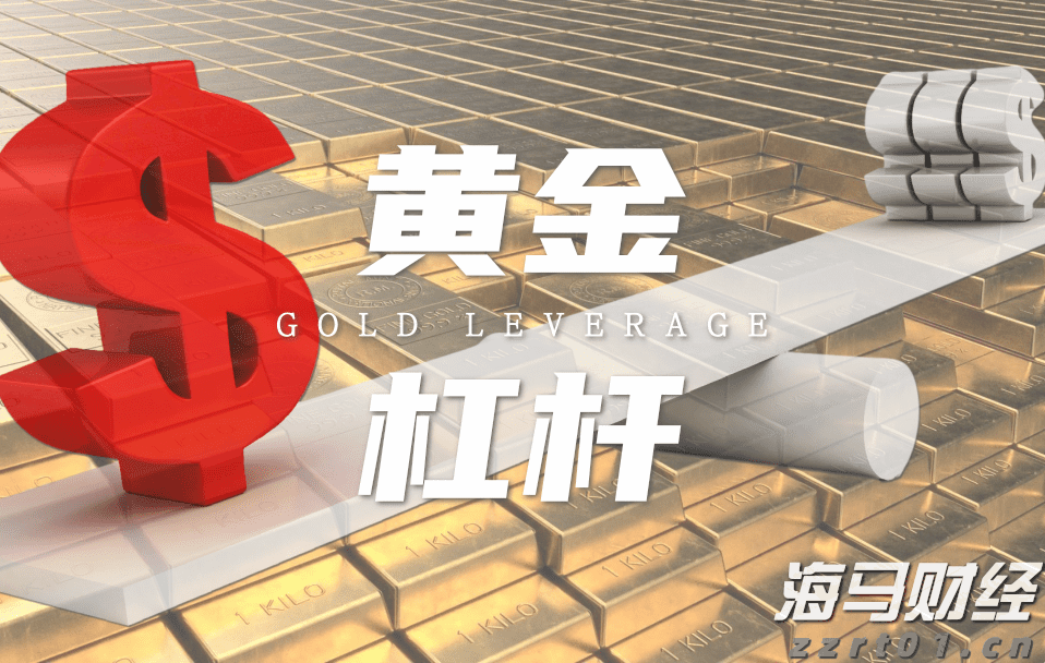 ​快讯丨我市召开2025年全市自然资源工作会议